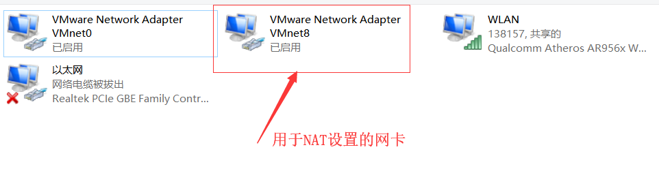 vmware2